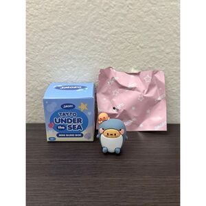 Smoko Tayto Under the Sea Blind Box Mini Figure - Whale Shark Tayto